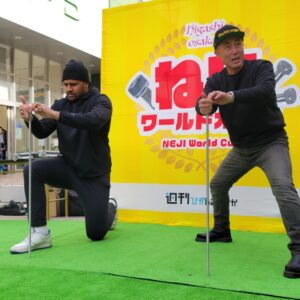 『Soar up 東大阪 』 12月8日【東大阪市熱血取材】東大阪ねじフェス in フレスポ長田